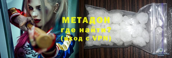 экстази Каменка