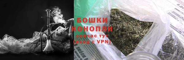 гашик Каменск-Шахтинский