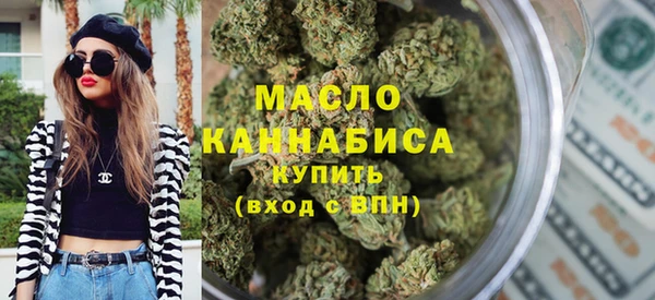 гашик Каменск-Шахтинский