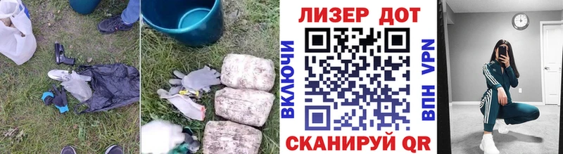 Купить  Беломорск  Лсд 25 экстази ecstasy 
